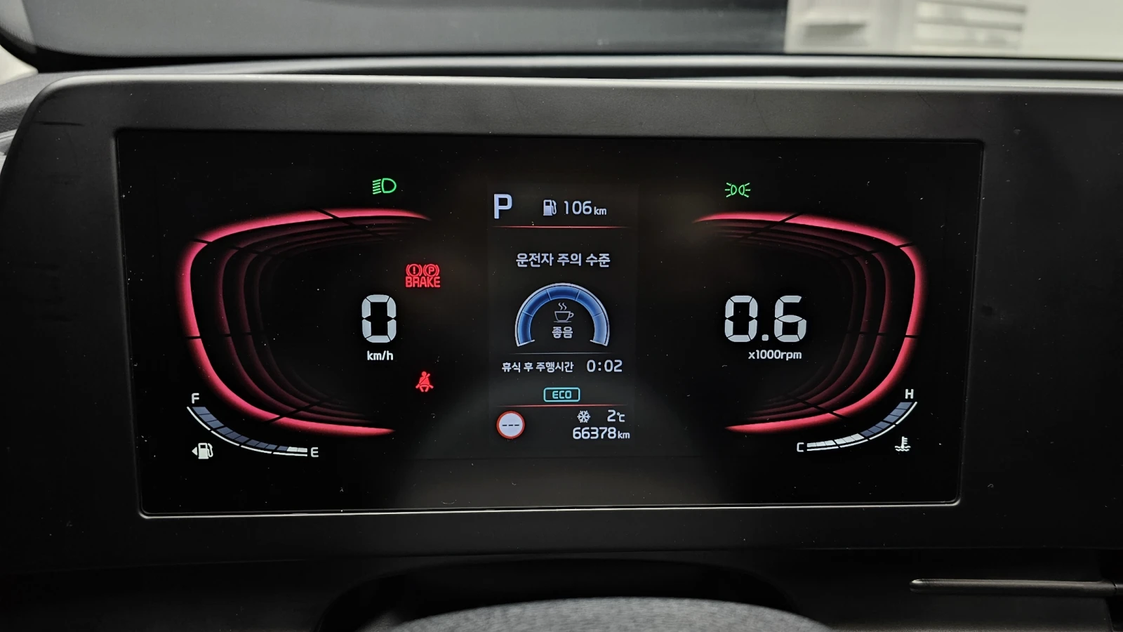 Kia Sportage 2.0LPG 2WD PRESTIGE | Mobile.bg   8