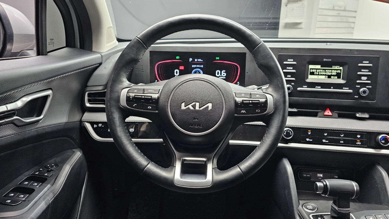 Kia Sportage 2.0LPG 2WD PRESTIGE | Mobile.bg   13