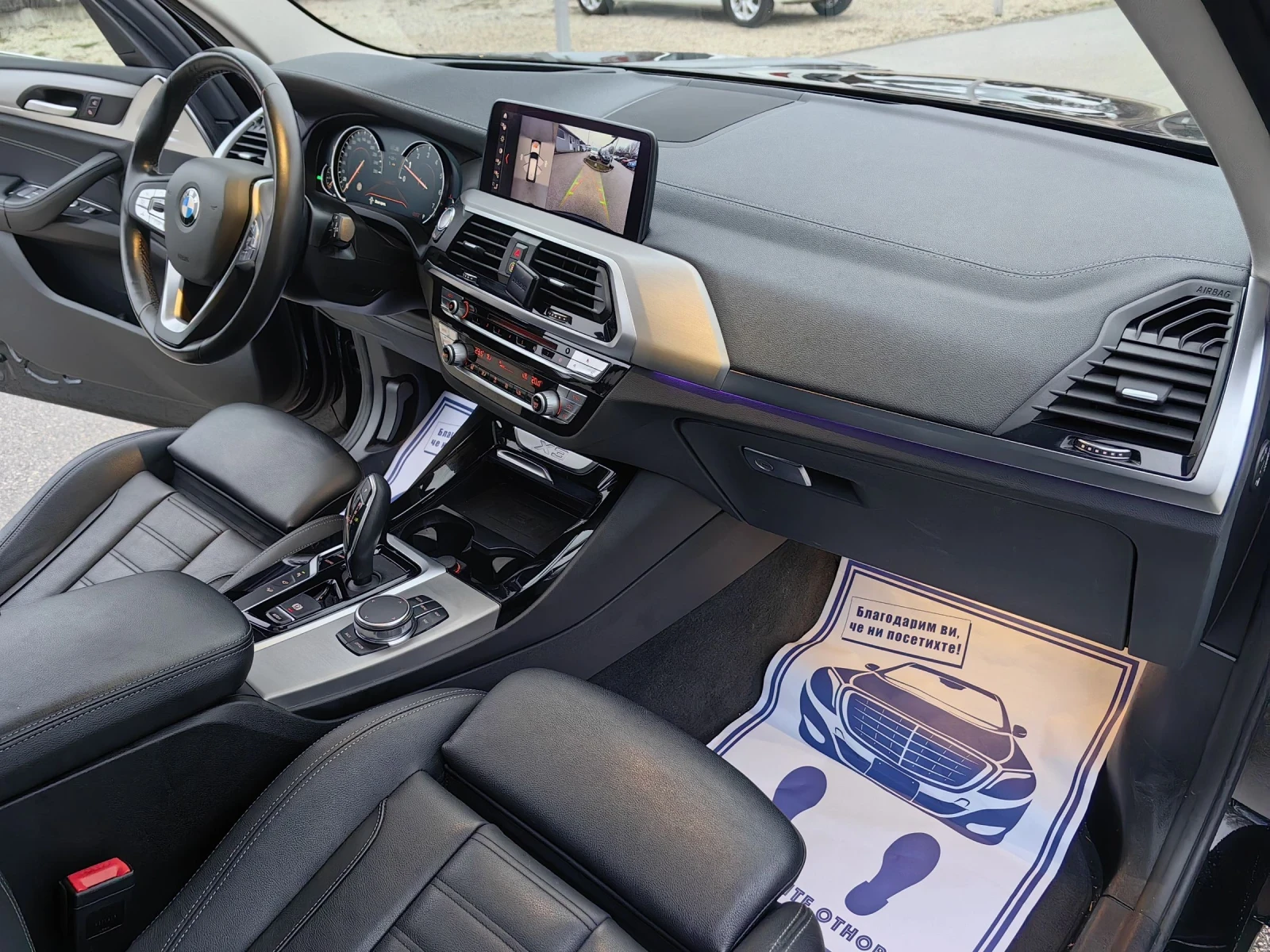 BMW X3 3.0/ ������ 71�.��/ LUXURY LINE/PANO/360/FULL LED  | Mobile.bg � ����������� 11