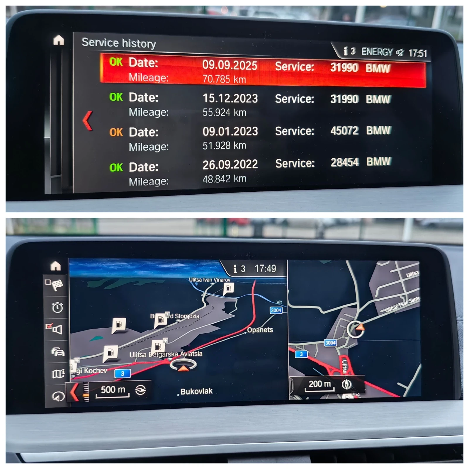 BMW X3 3.0/ ������ 71�.��/ LUXURY LINE/PANO/360/FULL LED  | Mobile.bg � ����������� 14