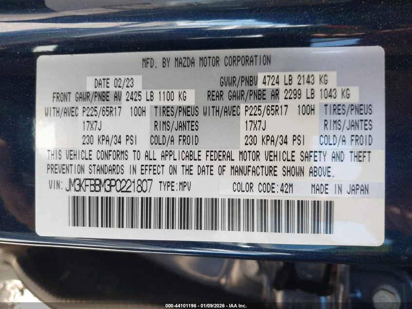 Mazda CX-5 2.5l 2.5 S Select, снимка 9 - Автомобили и джипове - 53728341