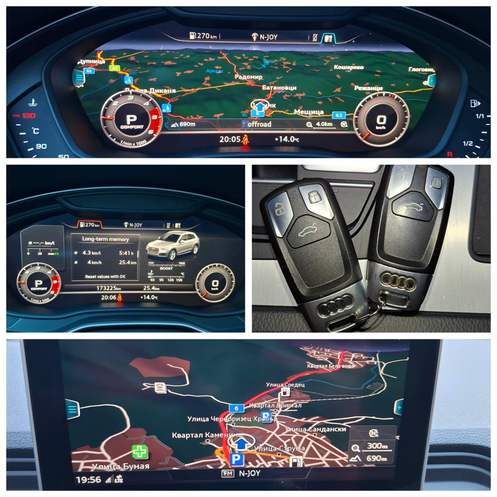 Audi Q5 2.0tdi 190hp, снимка 17 - Автомобили и джипове - 54372374