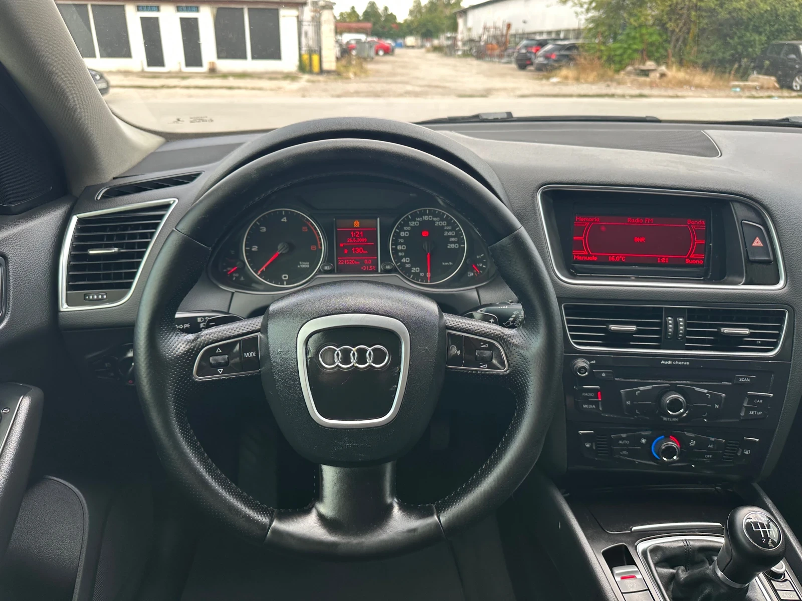 Audi Q5 2.0TDI ITALY, снимка 14 - Автомобили и джипове - 55880668
