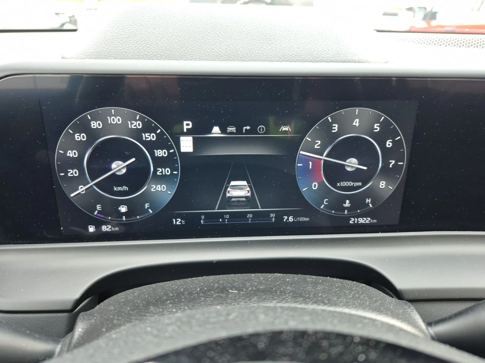 Kia Seltos X-LINE, HEAD UP, ���������� | Mobile.bg � ����������� 9