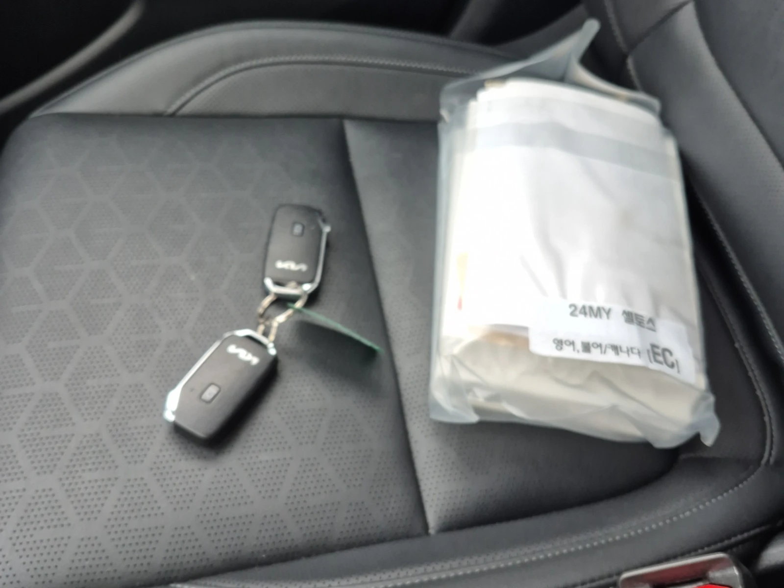 Kia Seltos X-LINE, HEAD UP, ���������� | Mobile.bg � ����������� 8