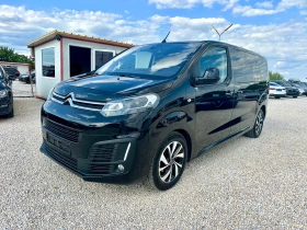 Citroen Jumpy 2.0hdi 177кс автомат 7+ 1 | Auto.bg — изображение 3