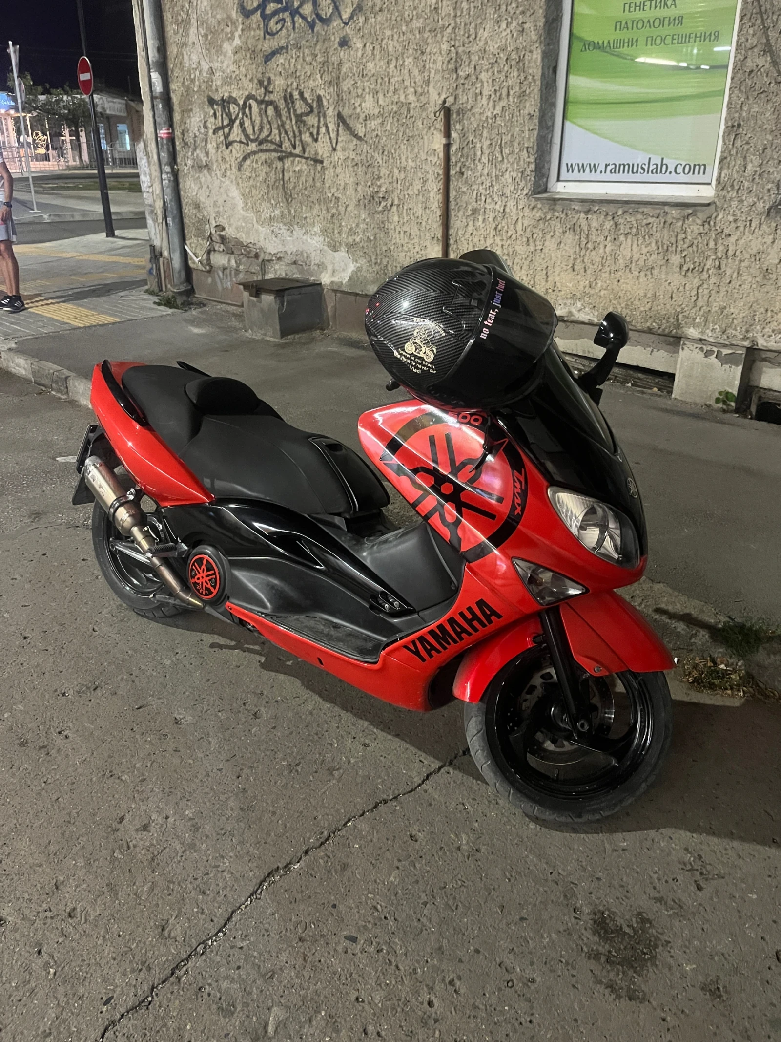 Yamaha T-max, снимка 5 - Мотоциклети и мототехника - 55534880