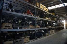 Трактор Massey Втора употреба, снимка 5