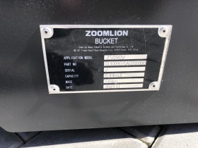    ZOOMLION ZS090V  HIGH FLOW | Mobile.bg   10
