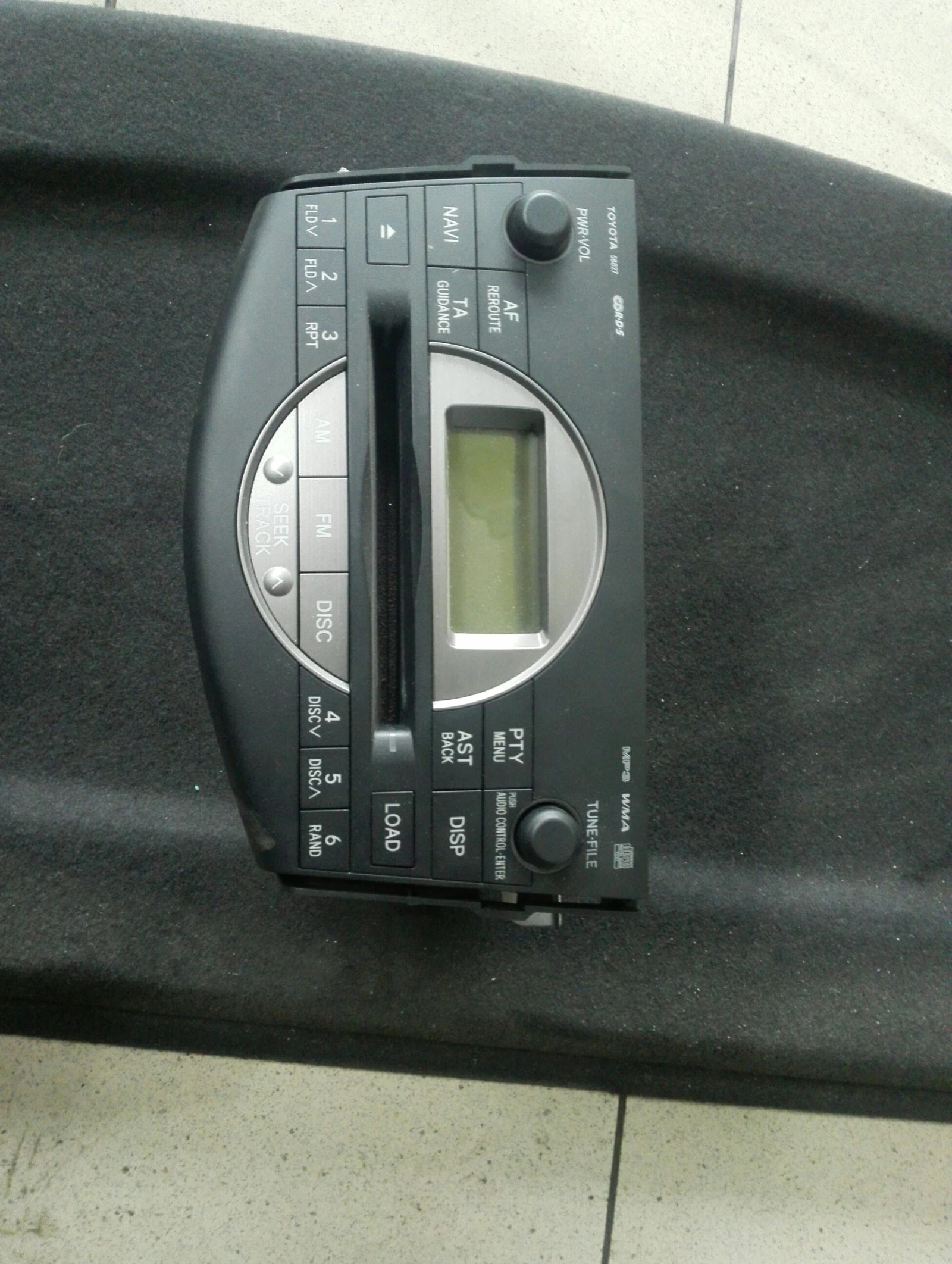  mp3  4  | Mobile.bg   1