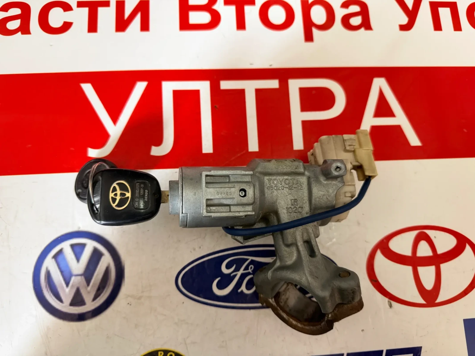 45020-12-12 Контактен ключ/ключ с патрон и клеморед TOYOTA COROLLA E12 2003 