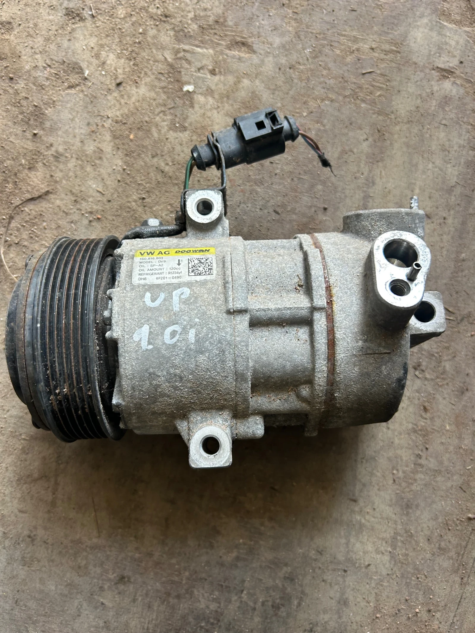 1S0.816.803 компресор климатик VOLKSWAGEN UP 1.0i 6F201-0490
