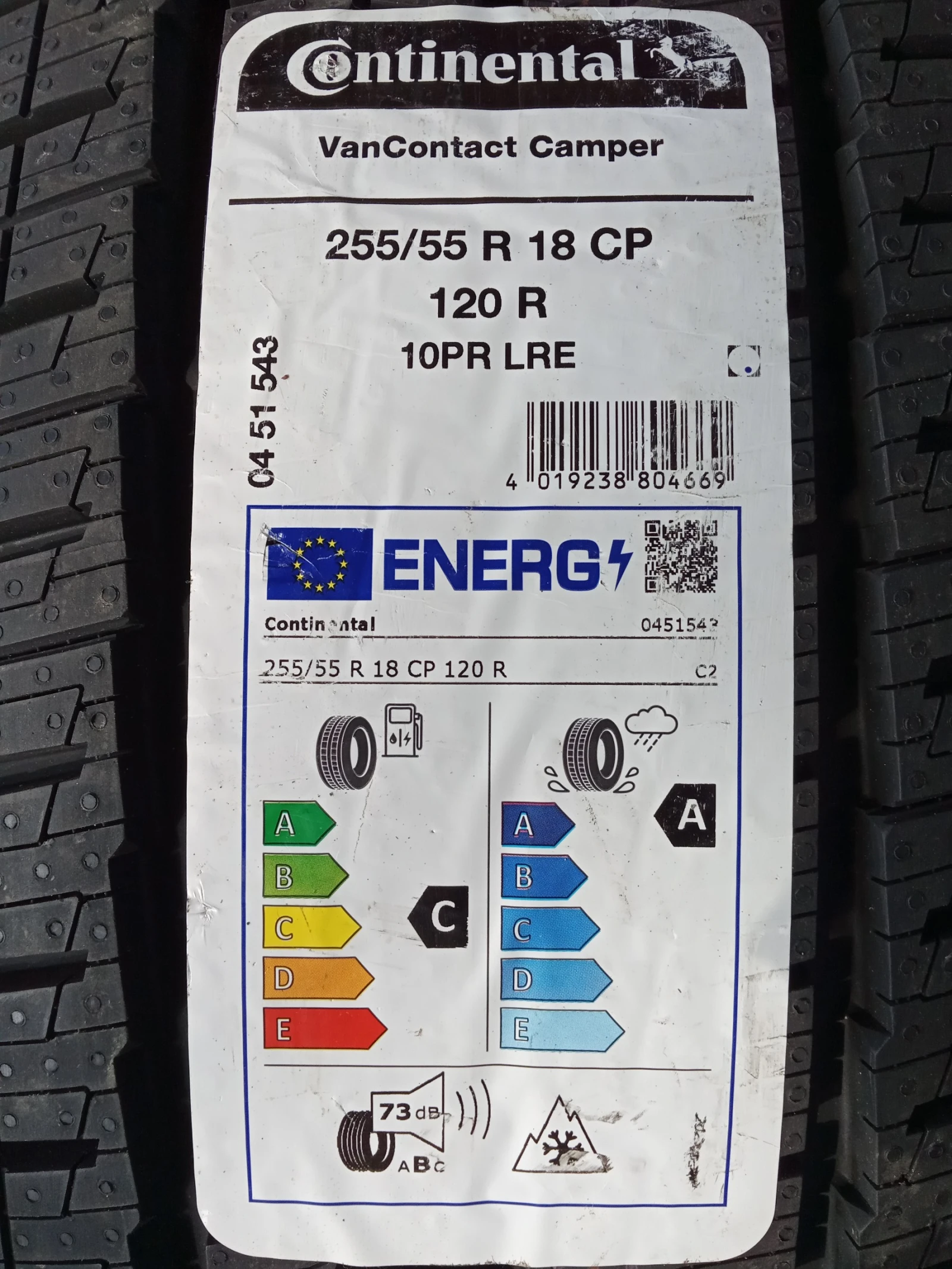  255/55R18 | Mobile.bg   3