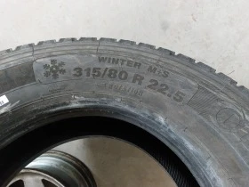 Гуми Всесезонни 315/80R22.5, снимка 10 - Гуми и джанти - 44389267