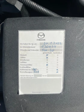 Mazda 3 2.2 SKYACTIV, снимка 16