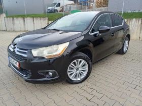 DS DS 4 1.6/HDI/110, снимка 3