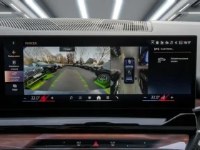 BMW 550 e xDrive M-Sport Pro = NEW = Гаранция, снимка 6
