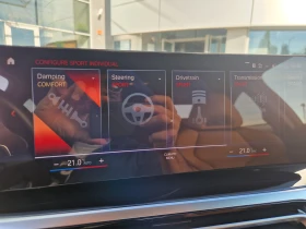 BMW 240 M240i Xdrive, снимка 13