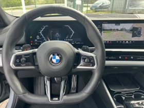 BMW 540 xDrive, снимка 10