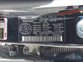 Hyundai Ioniq 5 Preferred AWD Long Range, снимка 9