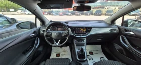 Opel Astra 1.6 NAVI, снимка 10