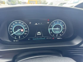 Hyundai I20 Hyundai I20 1.0i DCT EXCLUSIVE DIGITAL SWISS, снимка 9