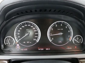 BMW 740 Li - САМО 30% АВАНС, снимка 13