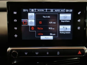 Citroen C4 Cactus 1.6 HDi | Автоматик | Регистриран , снимка 12