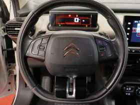 Citroen C4 Cactus 1.6 HDi | Автоматик | Регистриран , снимка 10