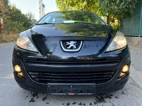 Peugeot 207 Капариран , снимка 3