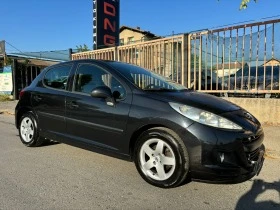 Peugeot 207 Капариран , снимка 1