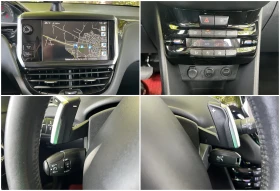 Peugeot 208 1.6HDI-АВТОМАТ, снимка 15