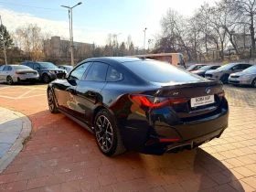 BMW i4 M50 xDrive, снимка 7