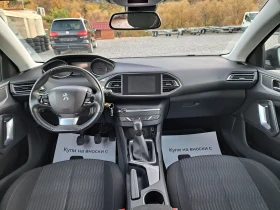 Peugeot 308 1.6 HDI SW, снимка 9