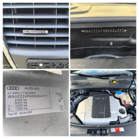 Audi A6 2.7TDI V6 25 QUATTRO - 10880 лв. - 98616964 | Car24.bg