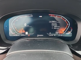 Обява за продажба на BMW 540 I xDrive M-Pack Обдух* Harman* Диг.табло* Head-Up* ~46 500 лв. - изображение 8