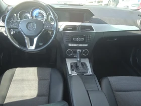 Обява за продажба на Mercedes-Benz C 220 AVANGARD  ~16 900 лв. - изображение 8