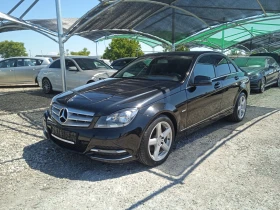 Обява за продажба на Mercedes-Benz C 220 AVANGARD  ~16 900 лв. - изображение 1