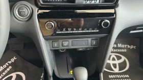 Toyota Yaris Cross Hybrid AWD-I Chic - 60990 лв. - 24419715 13
