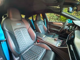 Audi Rs7 | Ceramic| MatrixLaser| Audi Exclusive|  | Mobile.bg    10