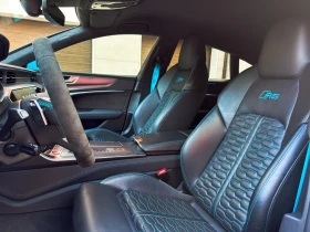 Audi Rs7 | Ceramic| MatrixLaser| Audi Exclusive|  | Mobile.bg    9