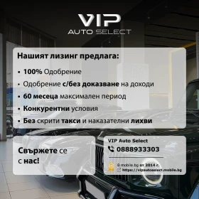 Audi Rs7 | Ceramic| MatrixLaser| Audi Exclusive|  | Mobile.bg    17