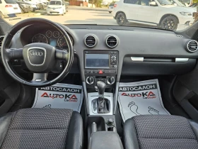 Audi A3 2.0TDI-170кс= АВТОМАТ= 3хS-line= ПАНО= КАМЕРА - 10900 лв. - 34696024 12