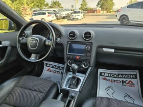 Audi A3 2.0TDI-170кс= АВТОМАТ= 3хS-line= ПАНО= КАМЕРА - 10900 лв. - 34696024 13