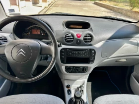 Обява за продажба на Citroen C3 1.1 i ~3 160 лв. - изображение 8