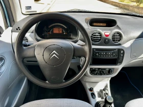 Обява за продажба на Citroen C3 1.1 i ~3 160 лв. - изображение 7