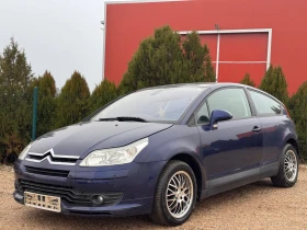 Citroen C4 1.6HDI - 2800 лв. / 1431.62 € - 18922363 2