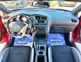 Citroen DS4 1.6 E-HDI 112HP Automatic  - 6135 € / 11999.02 лв. - 37619900 9