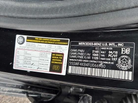 Mercedes-Benz C 300 * CARFAX * КАМЕРА * ПОДГРЕВИ | Auto.bg — изображение 10