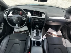 Audi A4 3.0d 239 �.�./quattro/�������� | Mobile.bg � ����� ������ 16